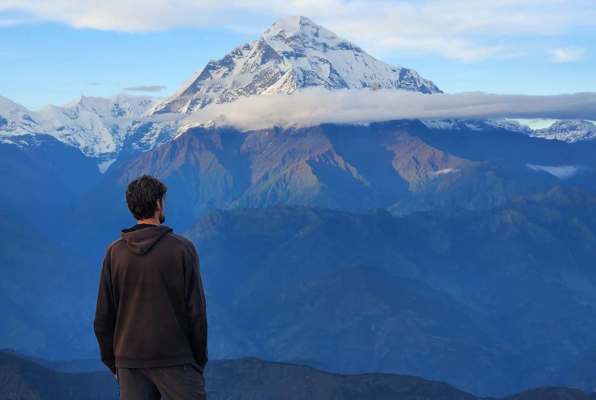 Medisch Centrum Ruma Nepal mooi uitzicht